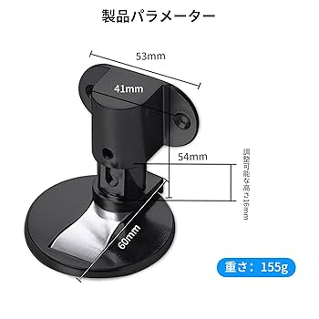 マグニ　玄関前まで 楽天市場】【365日出荷&当店限定特典付】marna マーナ
